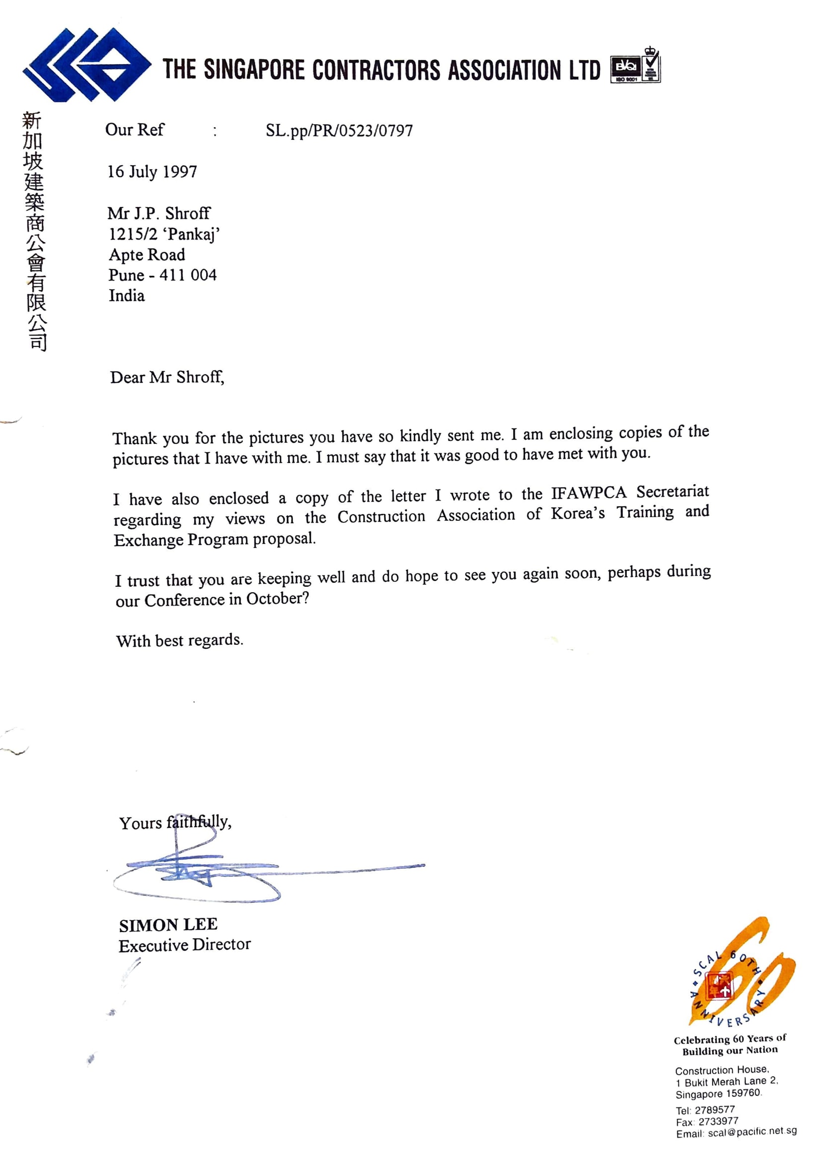 Adobe Scan 03 Sep 2021 (40)_1